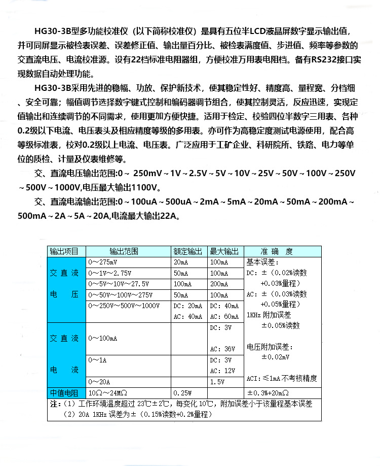 tyBfSl1V5scVskbCIR-KiRAGo0s
