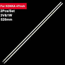 适用康佳47寸电视灯条 KPL+470B1LED2 35018080 35017467背光灯条