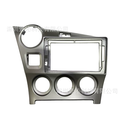 Suitable for 09-14 Toyota DVD Navigation