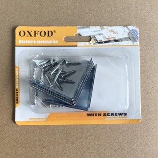 Furniture Connector Support Foot Angle Bracket Multifunctional Bracket Galvanized Color Middle Eastern Style Folding Angle 9001Z-4Pcs