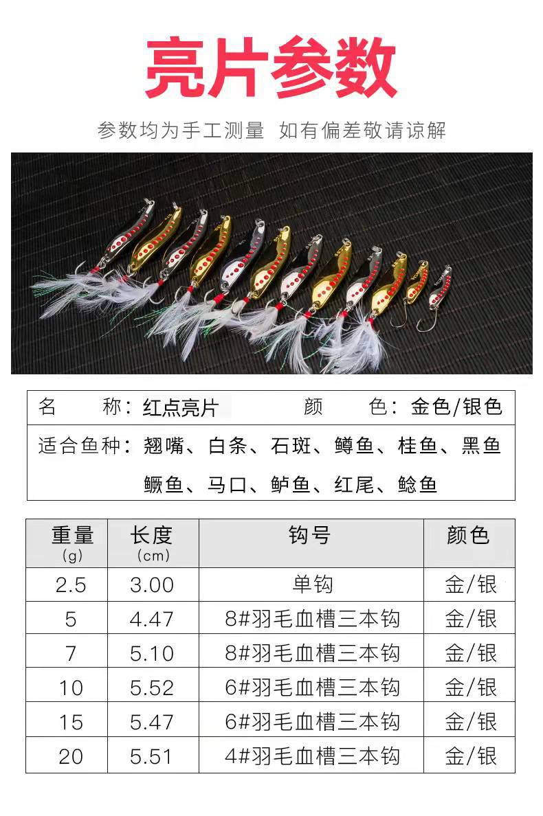 微信图片_20220110134044