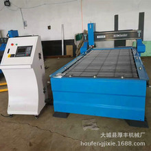 台式1530数控等离子切割机 台式精细通风等离子 空气等离子切割机