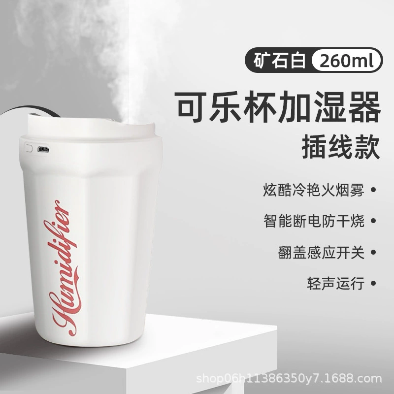 Tabletop Humidifier X30 Cola — Quiet Electrospray USB, 12h Continuous, Compact 300–400ml