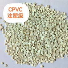 CPVCע�ܼ��͸��gܛ���c106�ȵ͜��������h���ɻ��լF؛���ݹ���