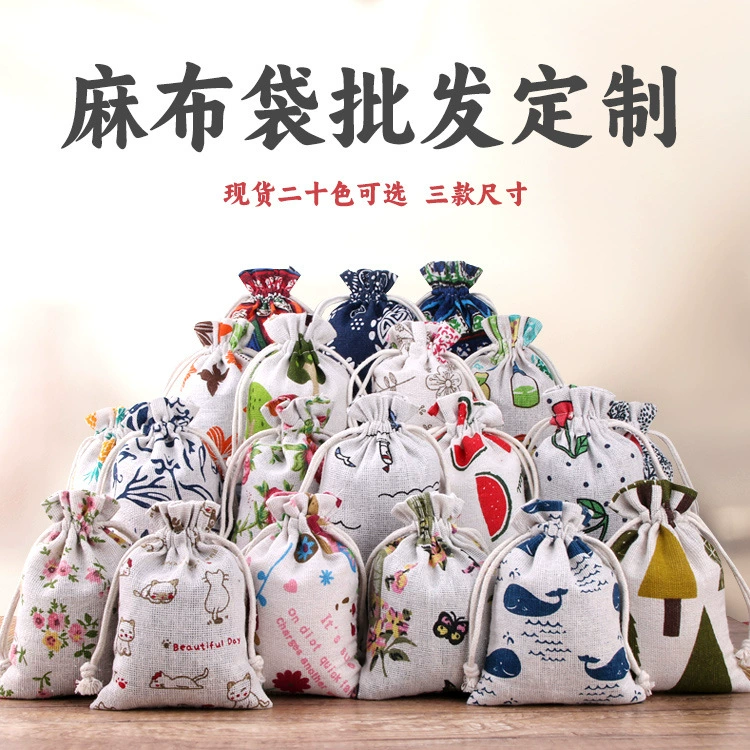 Фабрика сделала небольшую хлопковую сумку, Хлопковая Сумка, Хлопковая сумка с веревкой, холст, цветная Хлопковая сумка, сумка для хранения ювелирных изделий