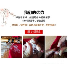 Ӵ MѰl  Wo DEFG{ͨѵ