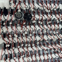 ȫ�l20MM���w�F���ȴ�����0.5W1W2W 8�W16�W32�W������Ӿ����Ӿ�