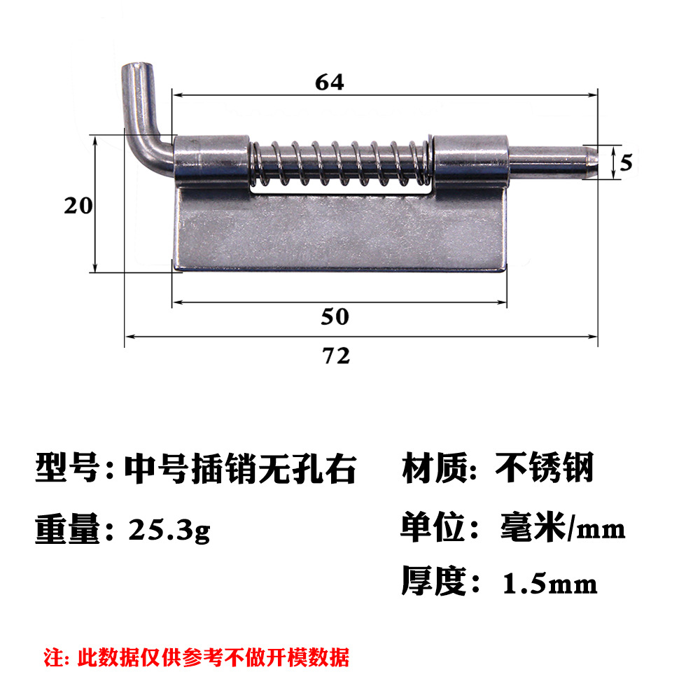 AW / ANWANG 304 perno de resorte de acero inoxidable perno automático de puerta de madera perno de equipo de gabinete eléctrico