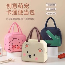 饭盒袋手提保温包大容量防水防油学生上班族饭盒