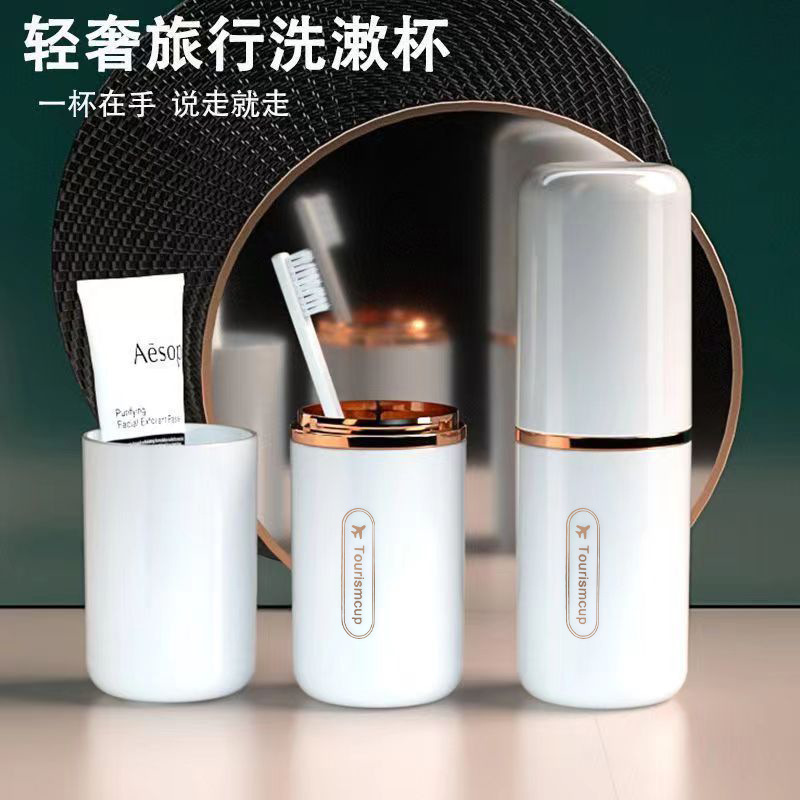 Travel Toothbrush Cup Student Toothpaste Wash Cup Storage Box Tooth Cylinder Large Mouthwash Cup Set Portable Toothbrushing Tube