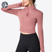 青鸟瑜伽服气质时尚拉链立领长袖女修身显瘦跑步T恤健身上衣