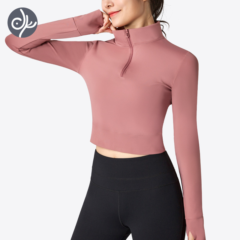 青鸟瑜伽服气质时尚拉链立领长袖女修身显瘦跑步T恤健身上衣