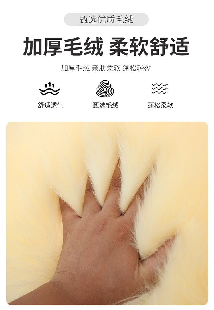 New Car Cushion Winter Non-backrest Wool Cushion Winter Long Wool Cushion Women's Single-piece Wool Cushion Three-piece Set