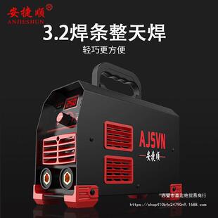 �����늺��C220v380v����΢С�ͺ��C����ȫ�~ֱ����׃���Cȫ�Ԅ�