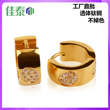 ��ʿŮ���Զ��������ʯ�Ƕ�A�Ό�����h�B�����ǊA���^������ɫ