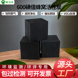 ��ֵ600���C�����̿���᷿���᷿�T�᷿���U�������̱��Ԛ��w
