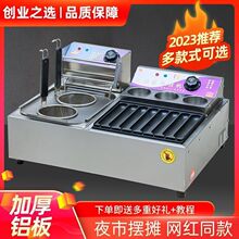 늼ӟ��S���Ƥ���c�C���Ô[����ը��P�|���F���B�������cһ�w�C