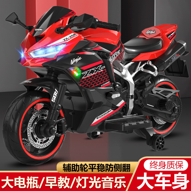 Children's Toy Car for Boys and Girls, Electric Motorcycle for Kids Aged 2-10, Suitable for Toddlers, Tricycle, Children's Vehicle