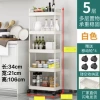 5-layer white [with wheels + stickers + hooks]