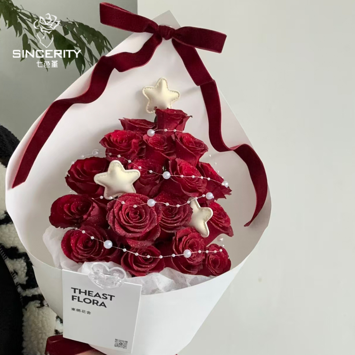 Navidad romántica rosa atmósfera sensación de buquete de flores papel de embalaje buquete de flores rojas creativo con material floral decorativo diy