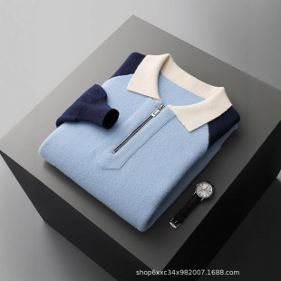 Men's 100% Pure Wool Sweater Half-Zip Contrasting Raglan Sleeve Lapel Pullover Long-Sleeved Knitted Polo Shirt Bottoming Shirt