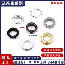 Sֱ15*28mmԡPuۿ۽ٷPȫԄӉ߅Ȧ