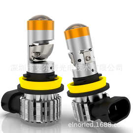 T5新品H7H11H4双光透镜LED车灯跨境电商款H11迷你透镜一比一车灯