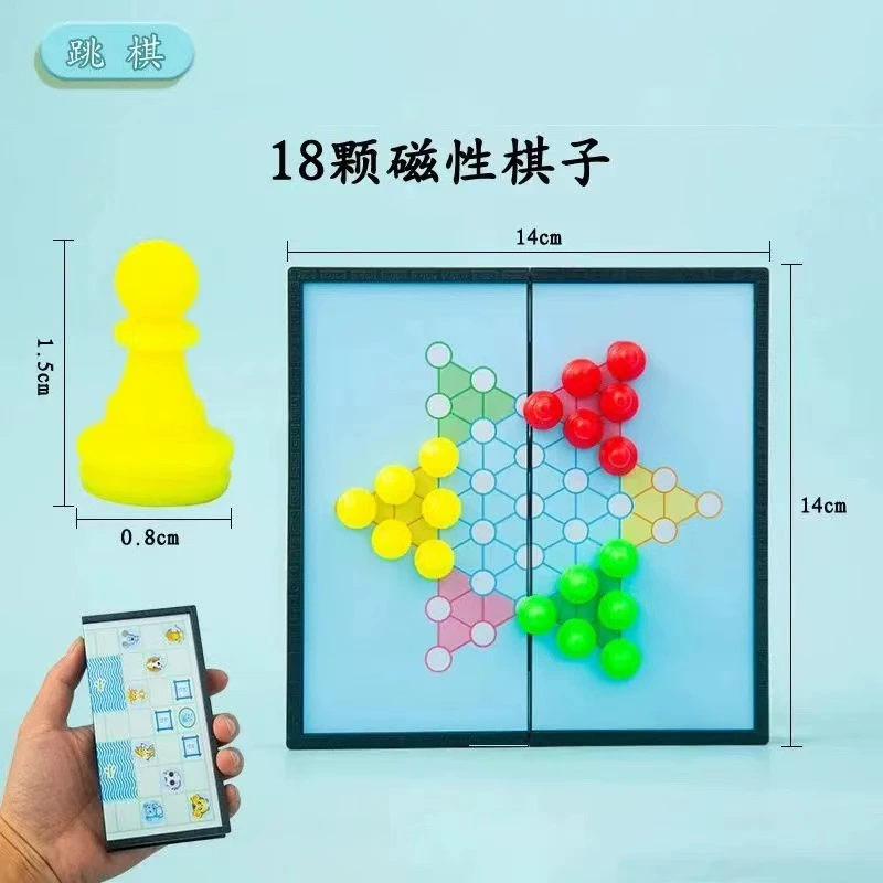 Magnetic Chinese foldable handheld small chess for students