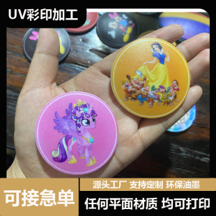 �нӔ��aUV��ӡ�ӹ�ľ��Ƥ��ABS���z��ƷPVC���ف�����