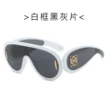 C7 white frame black and gray