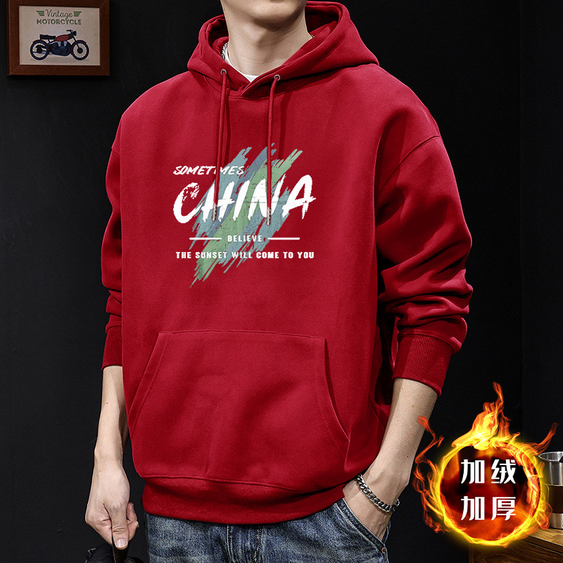 420g estilo japonés guapo chaqueta impresa con capuzas primavera y otoño suelta chaqueta de pareja de estudiantes