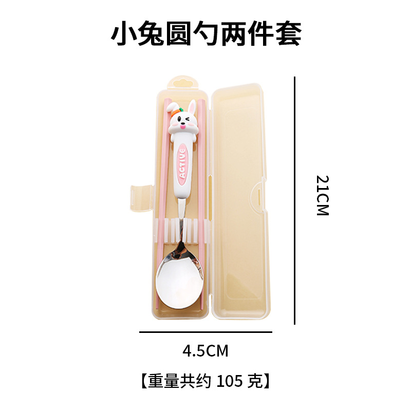 Panda Cartoon Cuchara 304 Acero inoxidable para estudiantes para comer palillos cuchara todo en uno Vajilla portátil de alta calidad