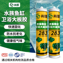 �ЃA�~���z���ٹ̻���ˮ�͚�ζ�ܷ��ι̭h�������~ˮ���^�����z