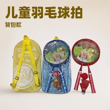 ���l��ͯ��ë�������b�����p������3-5�q�׃��@�W�������\�����