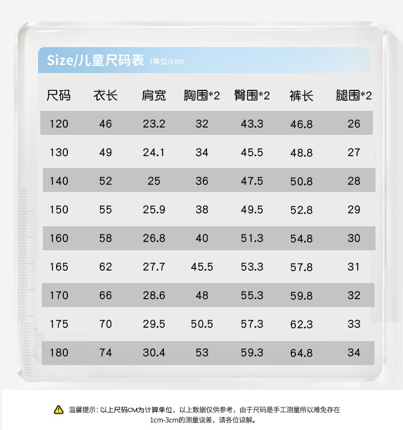 ?情?_09