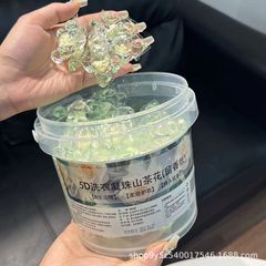 5D山茶花6D洗衣凝珠清留香护色柔顺去污渍洁净家用洗衣液留香珠