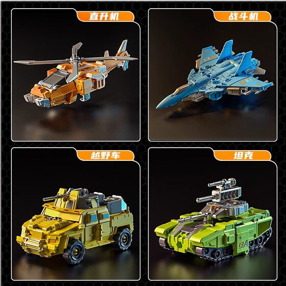Children's Transfiguration Car Toy King Kong Alloy Hercules Genuine Fit Robot Handset Boy