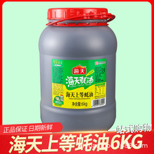 ���l�����ϵ����6kgͰ�b�������ó��˻��պ����ζ���rζ�{ζƷ