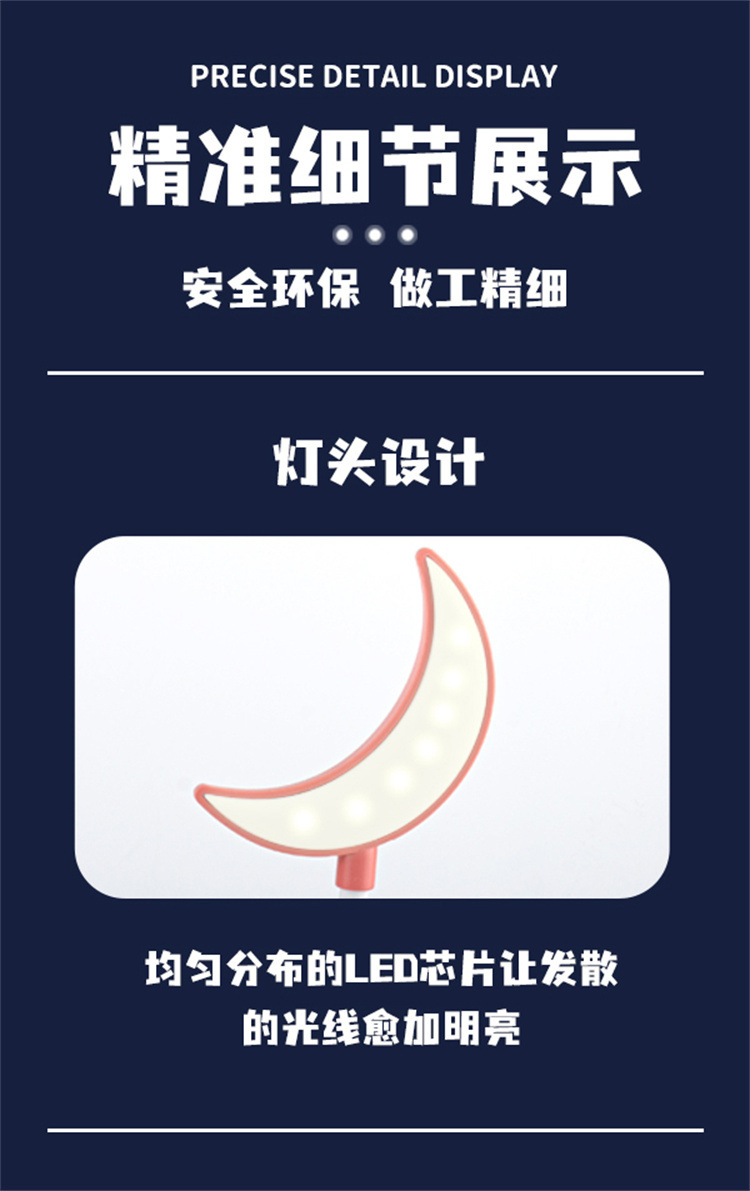 内页_12.jpg