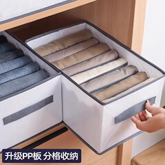 ワードローブパンツ収納折りたたみ収納ボックス大型衣類収納ボックス生地引き出しタイプホーム整理