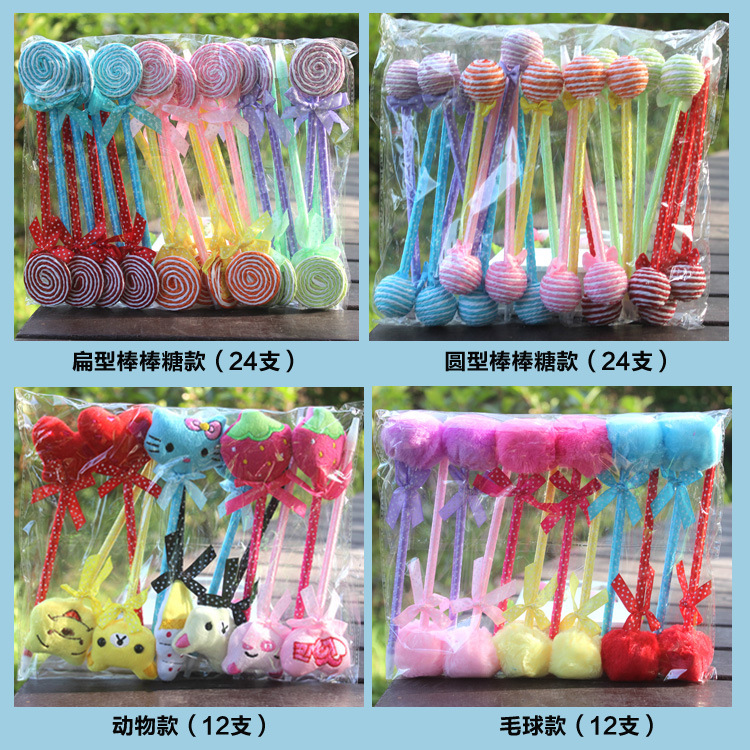 韩国创意文具礼品可爱棒棒糖圆珠笔毛绒绒球蝴蝶结笔学生圣诞奖品