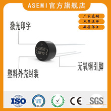 ASEMI������ 2W10/2W06/2W08/2W04 60MILоƬ�o���~�L�_=Ʒ�|�A��