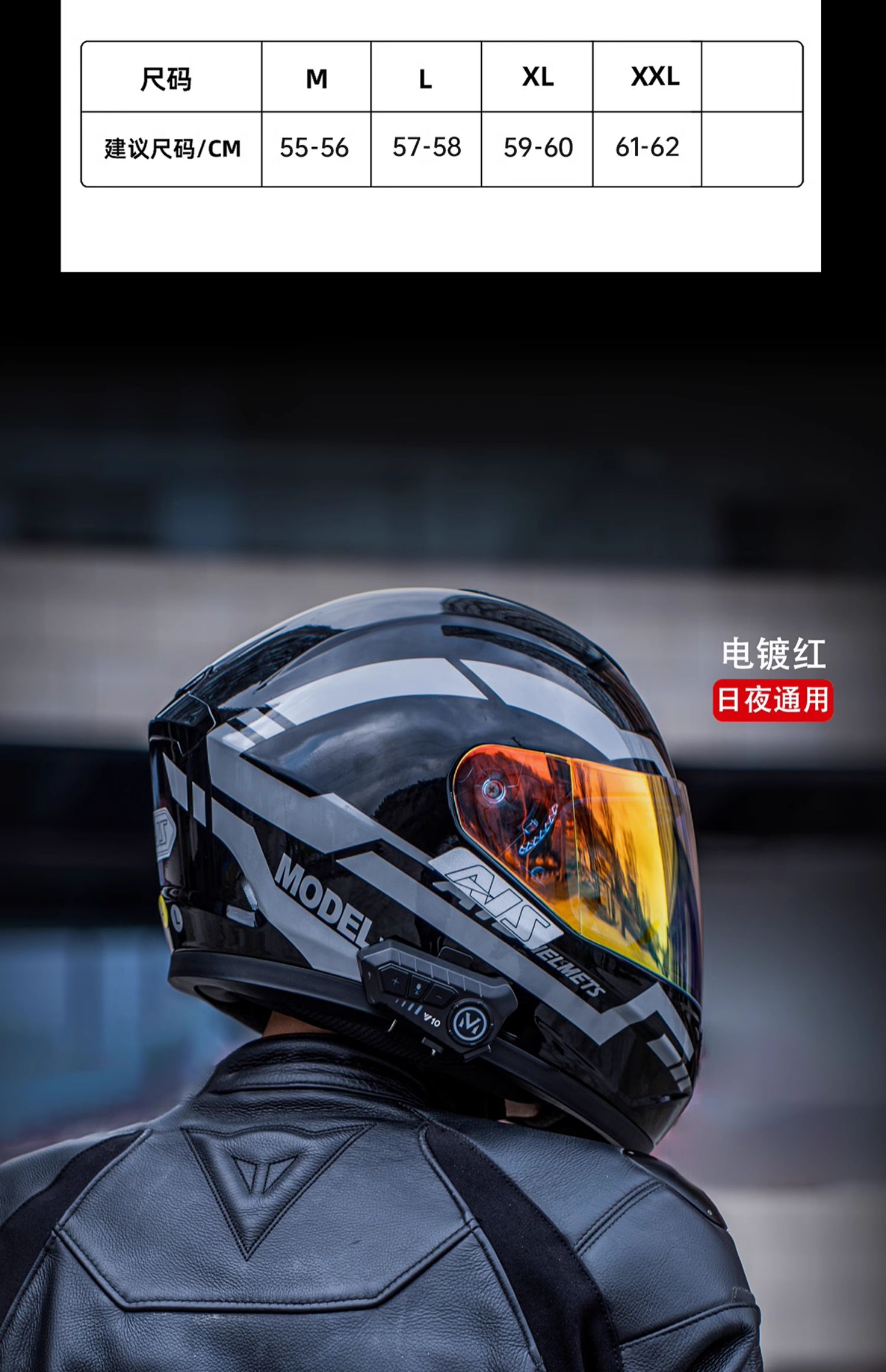 Motorcycle Helmet Full Face Winter Motorbike Helmet with Bluetooth