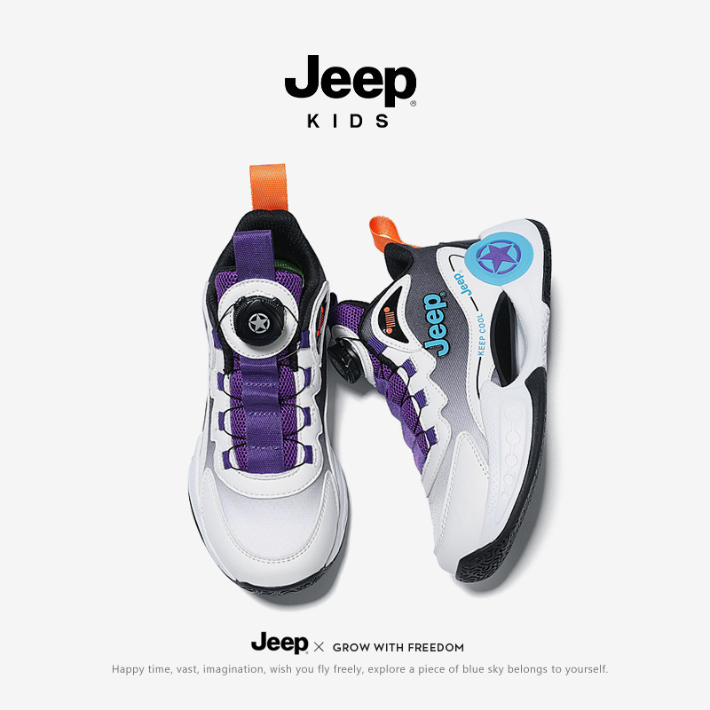 jeep童鞋男童篮球鞋2025春秋透气新款青少年男孩旋转钮儿童运动鞋|undefined