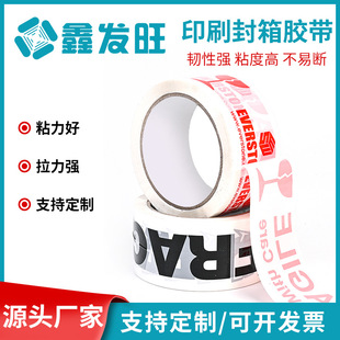 ӡˢ�z��logo�����z��С����ڴ�����f͸����ճ���ܷ���b�z��