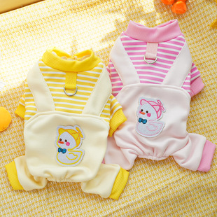 Pet Dog Four-Legged Clothing Dog Clothes Cat Autumn and Winter Fleece-Lined Cat Sweatshirt Supplies Medium-Sized Dog Ke Dou Can Be Pulled
