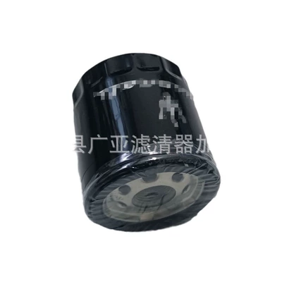 for Ghibli: Jiboli Oil filter