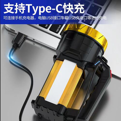 Portable Spotlight Flashlight with Ultra-Bright Beam, Long-Range, Rechargeable, Outdoor Home Use, High Power Mining Lamp