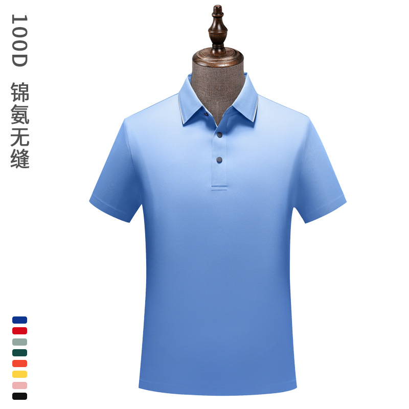 Camisa POLO de flor de cuentas de doble cara sin costuras de Jinamina, solapa personalizada, ropa de trabajo de manga corta, logotipo personalizado, herramientas, impresión personalizada