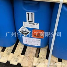 EHP9026������Һ�w�h���̻���